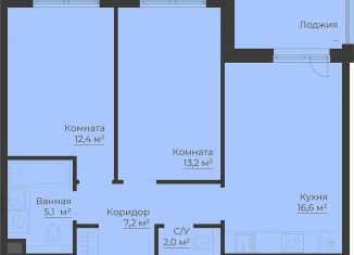 Двухкомнатная квартира на продажу, 60.3 м2, Рыбинск