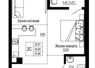 Продам однокомнатную квартиру, 47 м2, Ростов-на-Дону, Железнодорожный район, Привокзальная площадь, 3Б