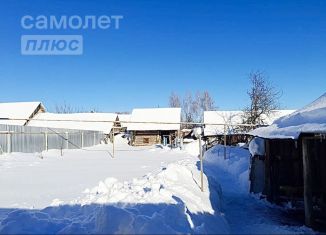 Продажа дома, 47 м2, рабочий посёлок Сосновоборск, Рабочий переулок, 5