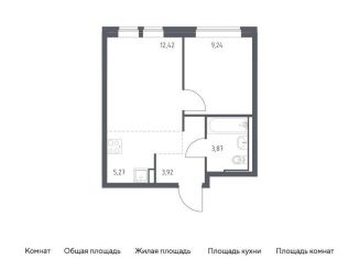 Продается 1-ком. квартира, 34.7 м2, Москва, САО