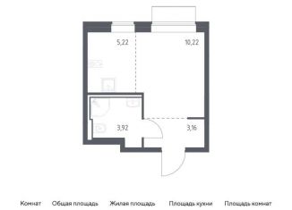 Продажа квартиры студии, 22.5 м2, Москва, ЮВАО
