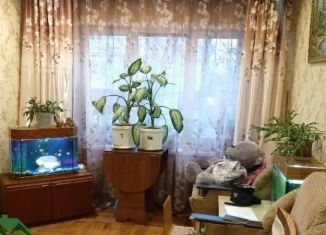 Трехкомнатная квартира на продажу, 54.5 м2, Кисловодск, Широкая улица, 31