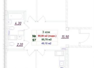 Продам трехкомнатную квартиру, 88.8 м2, Гатчина