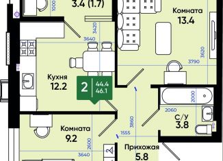 Продам 2-комнатную квартиру, 46.1 м2, Батайск, улица Олимпийское Кольцо, 36к14