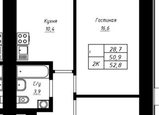 Продается 2-ком. квартира, 52.8 м2, Барнаул, Индустриальный район