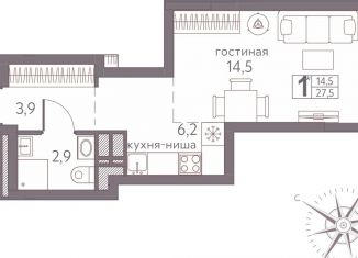Продается квартира студия, 27.5 м2, Пермский край