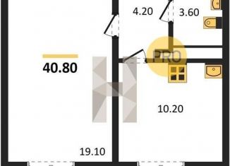 Однокомнатная квартира на продажу, 40.8 м2, посёлок Отрадное, Весенняя улица, 2