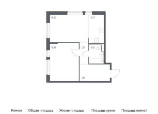 Продаю 2-комнатную квартиру, 54.4 м2, Москва, САО