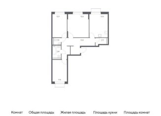 Продажа трехкомнатной квартиры, 83.6 м2, Москва, станция Курьяново