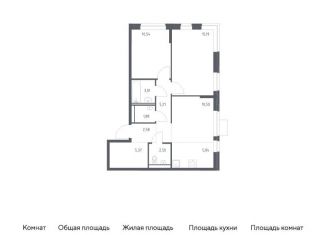 Продам 3-комнатную квартиру, 62.6 м2, Москва, Молжаниновский район