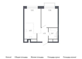 Продам 1-комнатную квартиру, 37.1 м2, Балашиха, жилой квартал Новоград Павлино, к7
