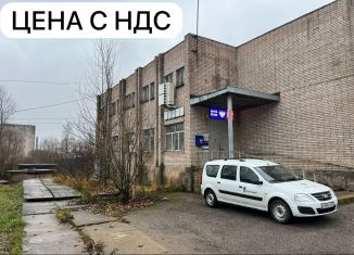 Продам помещение свободного назначения, 743 м2, Новгородская область, Строительная улица, 15