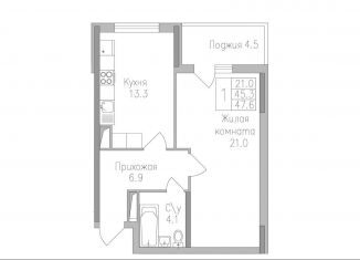 Продам 1-ком. квартиру, 47.6 м2, Липецк