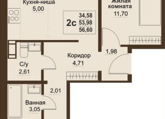 Продажа 3-ком. квартиры, 54 м2, Челябинская область