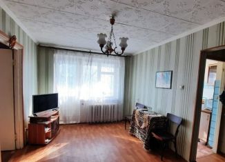 Двухкомнатная квартира на продажу, 45.6 м2, Серпухов, Звёздная улица, 5