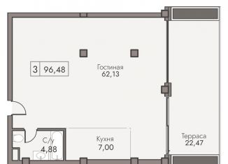Продажа 3-комнатной квартиры, 96.5 м2, поселок городского типа Массандра, улица Мухина, 17А