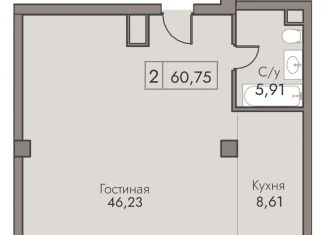 Продам двухкомнатную квартиру, 60.8 м2, поселок городского типа Массандра, улица Мухина, 17А