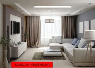 Продаю 1-комнатную квартиру, 38.5 м2, Тюменская область