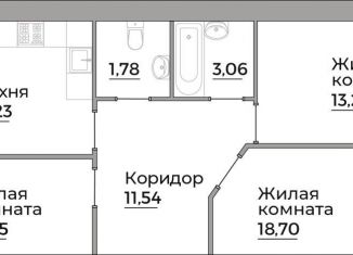 3-ком. квартира на продажу, 77.6 м2, Калуга, Октябрьский округ