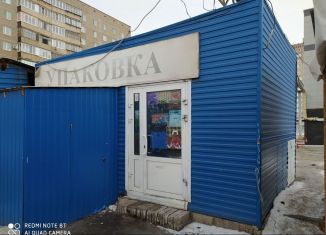 Продам торговую площадь, 24 м2, Челябинская область, проспект Карла Маркса, 151