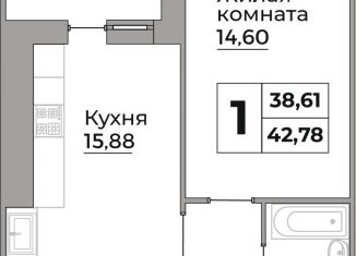 Продаю 1-комнатную квартиру, 42.8 м2, Калужская область