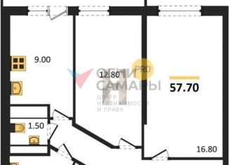 Продажа двухкомнатной квартиры, 57.7 м2, Самара, метро Спортивная, 4-й проезд, 67