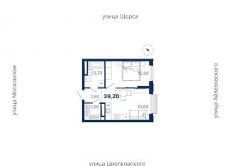 Продается 1-комнатная квартира, 39.2 м2, Екатеринбург, ЖК Парк Столиц