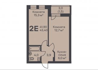 Продажа 2-ком. квартиры, 43.4 м2, Пермский край, улица КИМ, 46