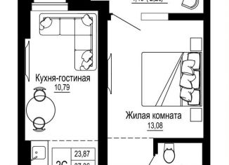 Продажа 2-комнатной квартиры, 40.2 м2, Ростовская область, Привокзальная улица, 3В