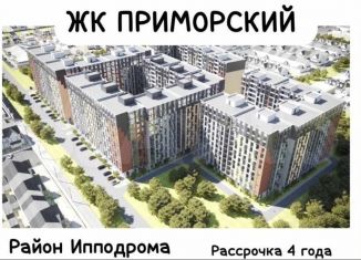 Продаю 1-комнатную квартиру, 57 м2, Махачкала, проспект Насрутдинова, 162