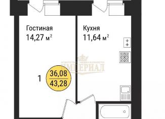 Продаю однокомнатную квартиру, 43.3 м2, село Семёновка