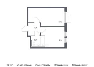 Продаю однокомнатную квартиру, 38.4 м2, Московская область