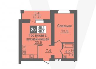 Продам 2-ком. квартиру, 48.1 м2, Новосибирская область