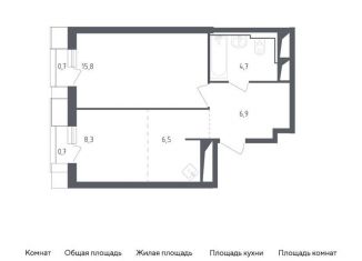 Продажа 1-комнатной квартиры, 43.8 м2, Московская область, жилой комплекс Спутник, 19