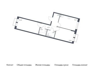 2-комнатная квартира на продажу, 57.5 м2, Москва, Молжаниновский район