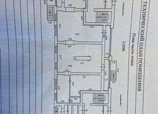 Продаю торговую площадь, 200 м2, Нижний Тагил, проспект Вагоностроителей, 40