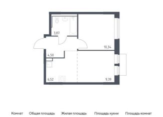 Продажа 1-комнатной квартиры, 34.6 м2, Москва, Молжаниновский район