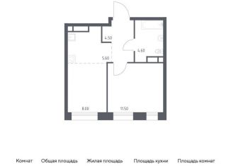 Продается однокомнатная квартира, 34.2 м2, Москва, Шоссейная улица, 90с59, метро Братиславская