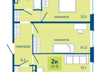 Продажа двухкомнатной квартиры, 57.9 м2, Пермь, Мотовилихинский район