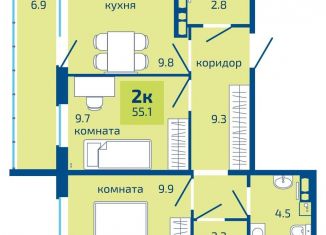 Продаю 2-комнатную квартиру, 55.1 м2, Пермь, Мотовилихинский район