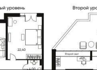 Продажа 2-комнатной квартиры, 112.6 м2, Челябинская область