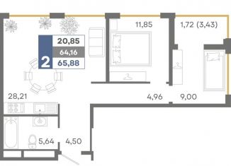Продам двухкомнатную квартиру, 65.9 м2, Симферополь