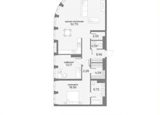 Продажа 3-комнатной квартиры, 111.8 м2, Москва, метро Улица 1905 года