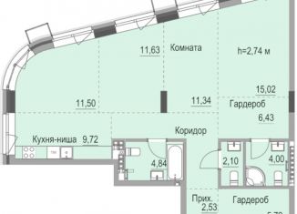Квартира на продажу студия, 94.7 м2, Ижевск, улица Лихвинцева, 17, ЖК Республика