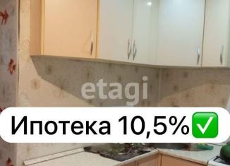 Продается 3-ком. квартира, 58.6 м2, Кимры, проезд Титова, 20