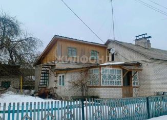Продажа дома, 63.4 м2, Брянская область, улица Некрасова