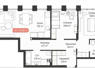 Продажа 3-комнатной квартиры, 67.8 м2, Новосибирская область, Ленинградская улица