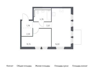 Продам однокомнатную квартиру, 37.7 м2, деревня Новосаратовка