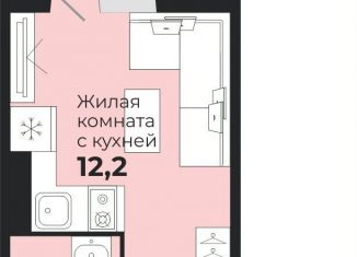 Продажа однокомнатной квартиры, 18.4 м2, село Криводановка