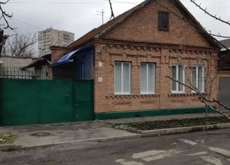 Дом на продажу, 78 м2, Северная Осетия, улица Чайковского, 11